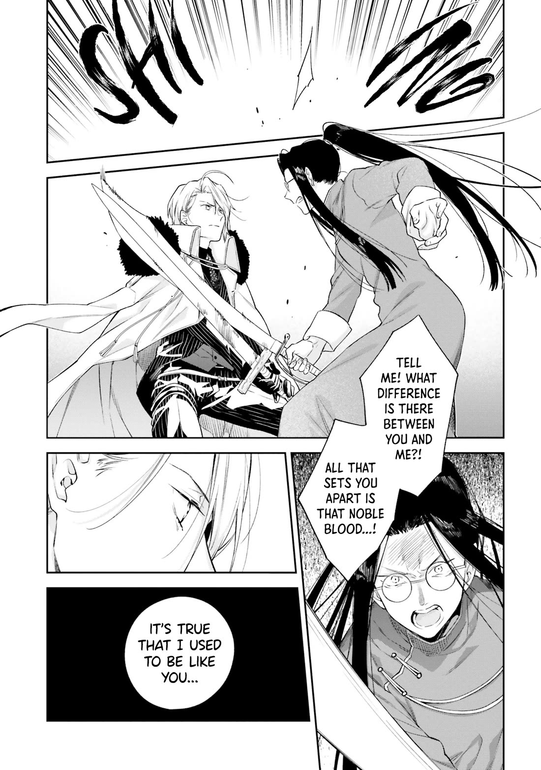 The Villainess Falls for the Notorious Noble Chapter 15 page 9 - Chapter 15: The Villainess and the Light