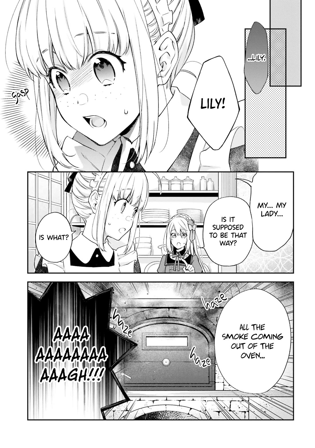 The Villainess Falls for the Notorious Noble Chapter 16.5 page 1 - Chapter 16.5: The Maid and Her First Love