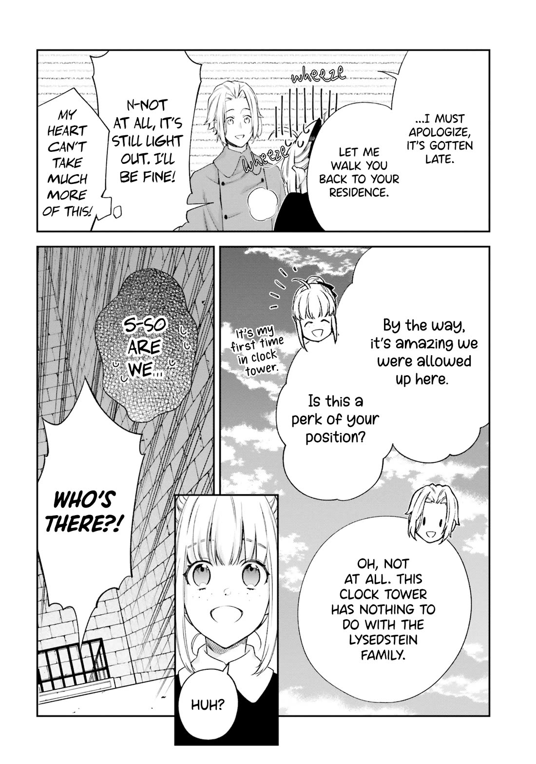The Villainess Falls for the Notorious Noble Chapter 16.5 page 14 - Chapter 16.5: The Maid and Her First Love