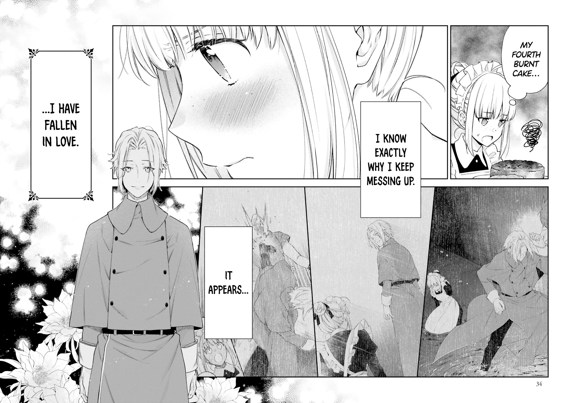 The Villainess Falls for the Notorious Noble Chapter 16.5 page 2 - Chapter 16.5: The Maid and Her First Love