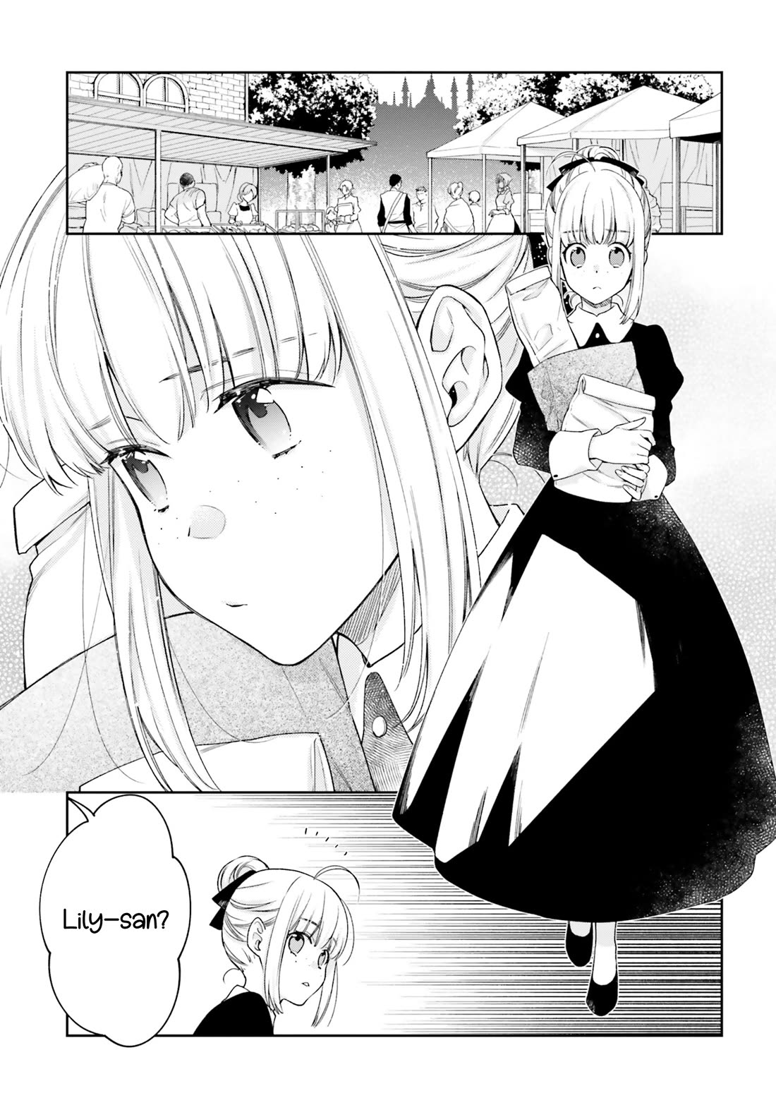 The Villainess Falls for the Notorious Noble Chapter 16.5 page 4 - Chapter 16.5: The Maid and Her First Love