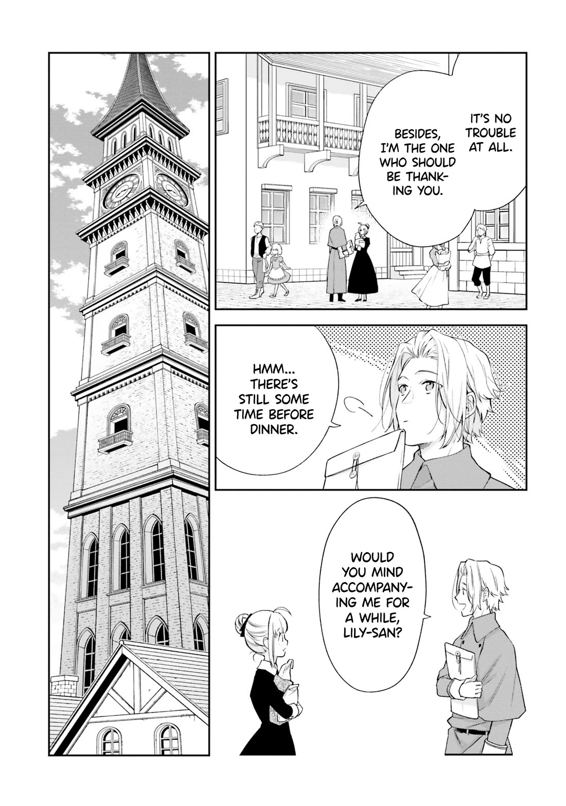 The Villainess Falls for the Notorious Noble Chapter 16.5 page 6 - Chapter 16.5: The Maid and Her First Love