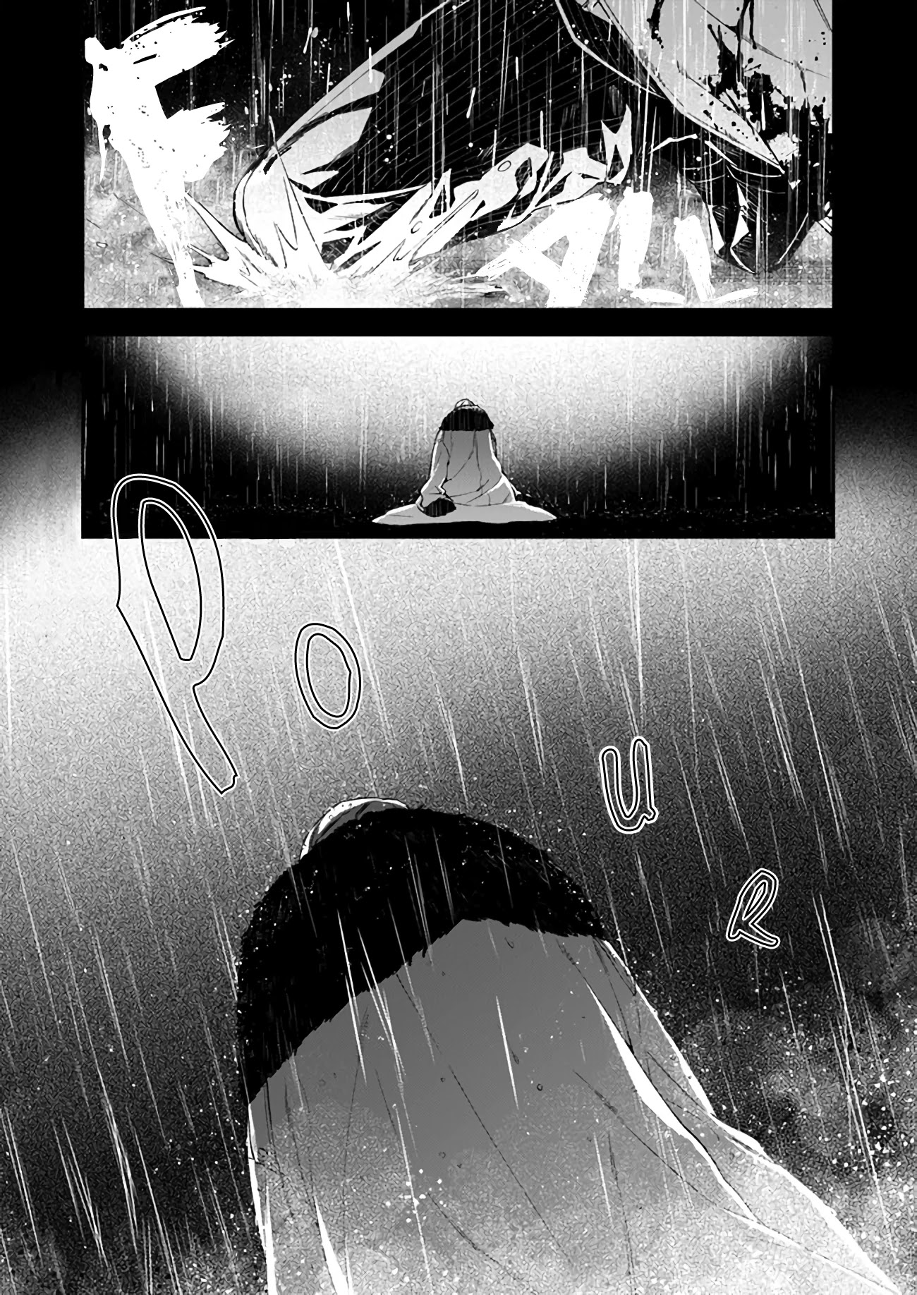 The Villainess Falls for the Notorious Noble Chapter 4 page 2 - Chapter 4: The Villainess and the Unannounced Gift