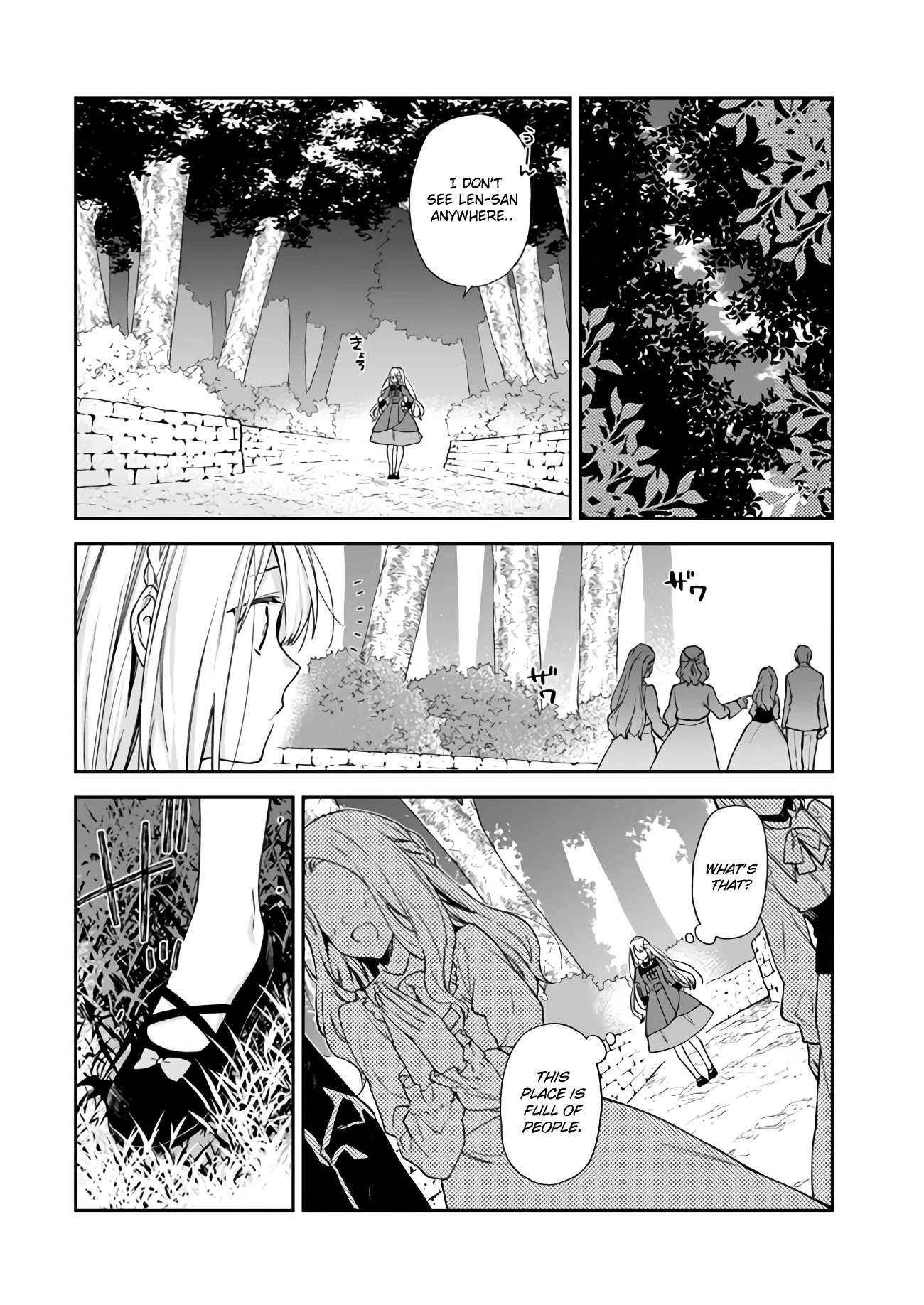 The Villainess Falls for the Notorious Noble Chapter 7 page 17 - Chapter 7