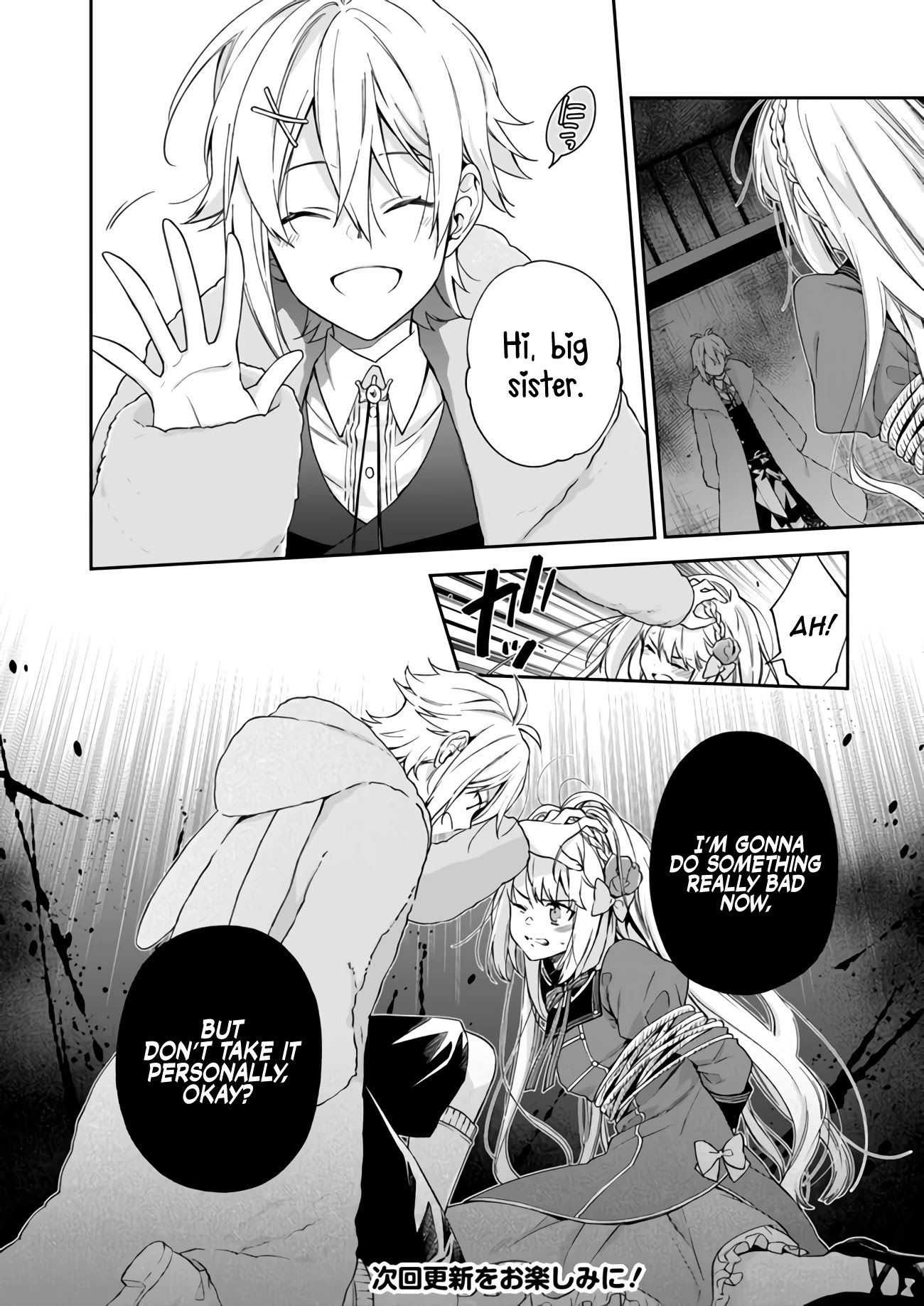 The Villainess Falls for the Notorious Noble Chapter 7 page 30 - Chapter 7