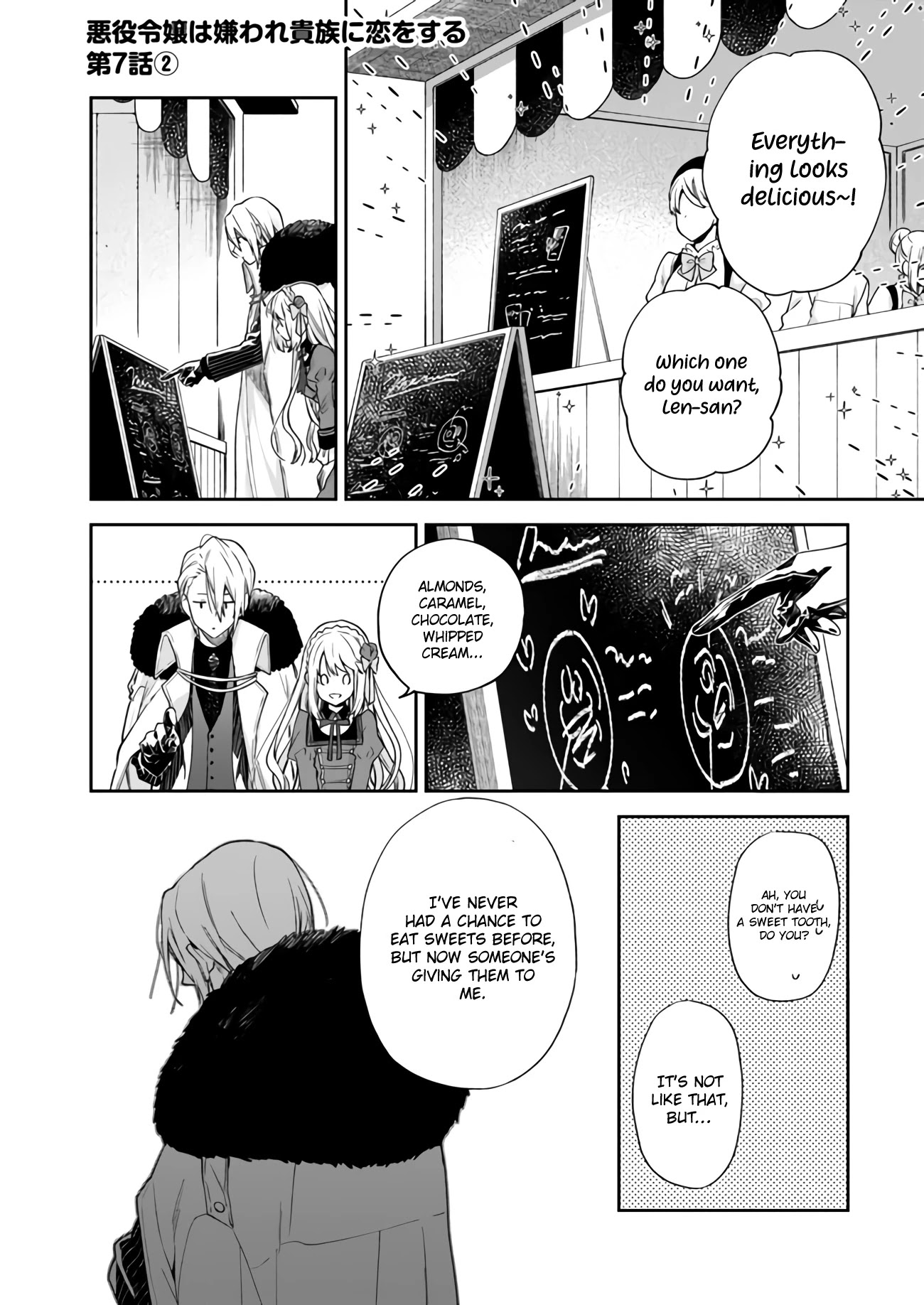 The Villainess Falls for the Notorious Noble Chapter 7 page 6 - Chapter 7