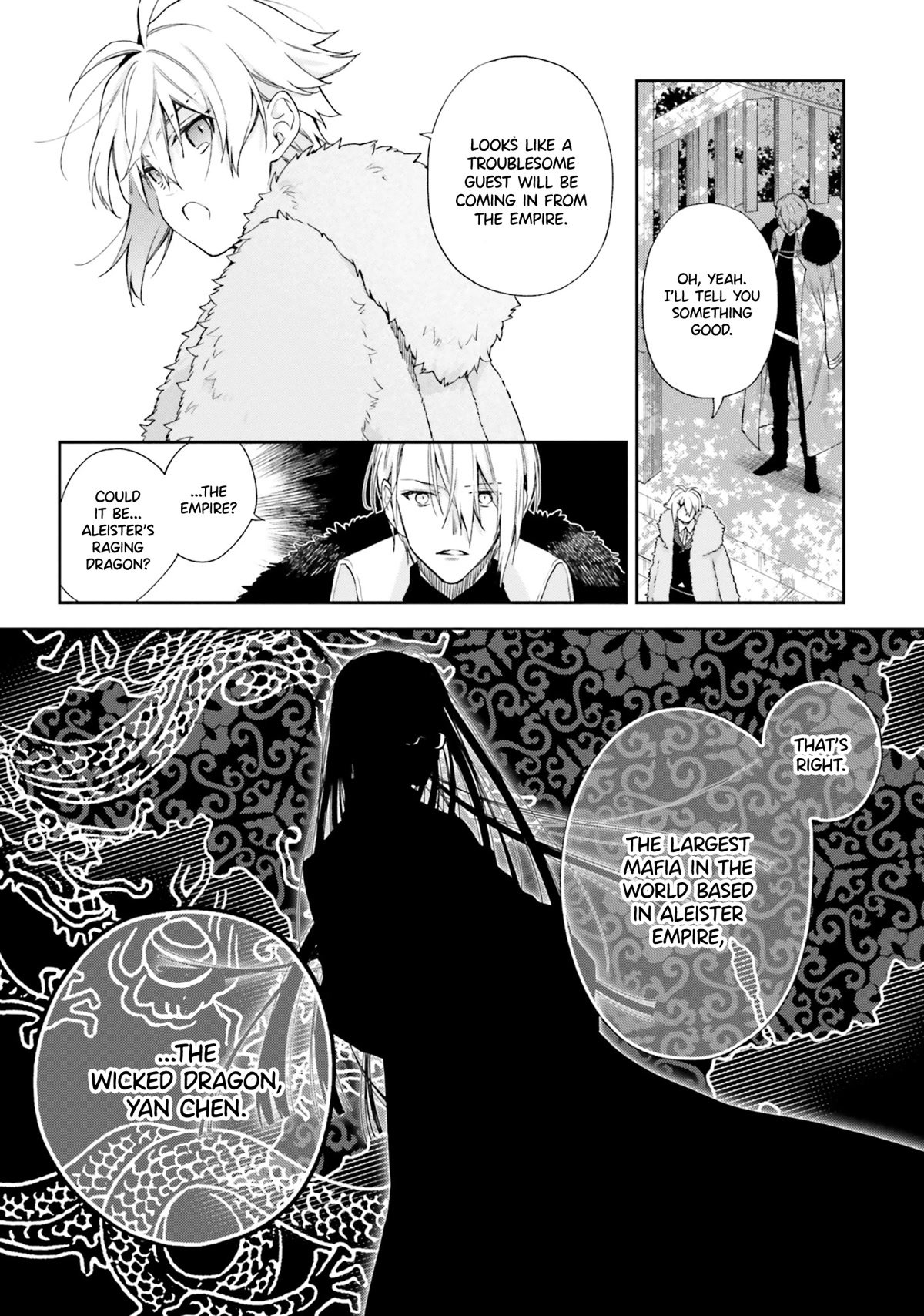 The Villainess Falls for the Notorious Noble Chapter 9 page 4 - Chapter 9: The Villainess and Her First Trip