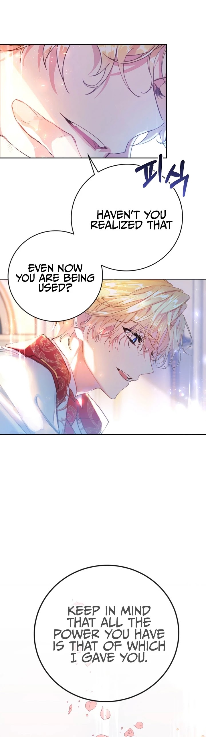 The Villainess Is a Marionette Chapter 0 page 15 - Chapter 0: Prologue