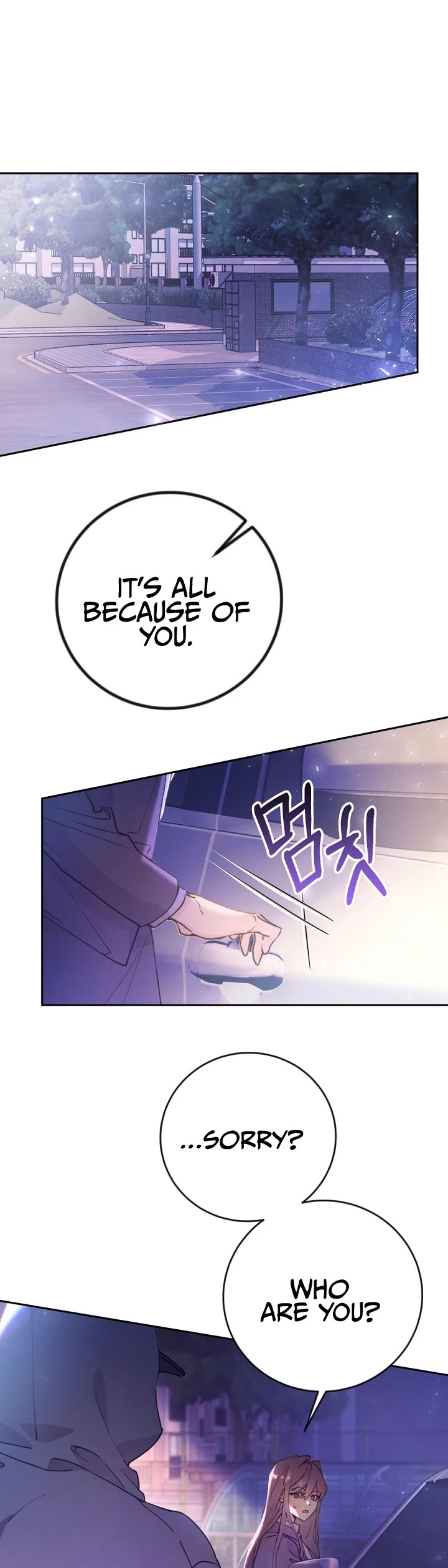 The Villainess Is a Marionette Chapter 0 page 24 - Chapter 0: Prologue