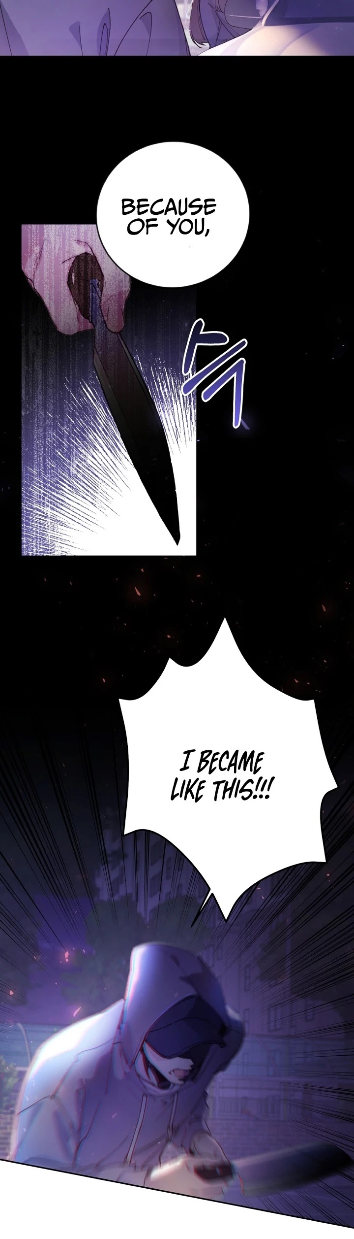 The Villainess Is a Marionette Chapter 0 page 25 - Chapter 0: Prologue