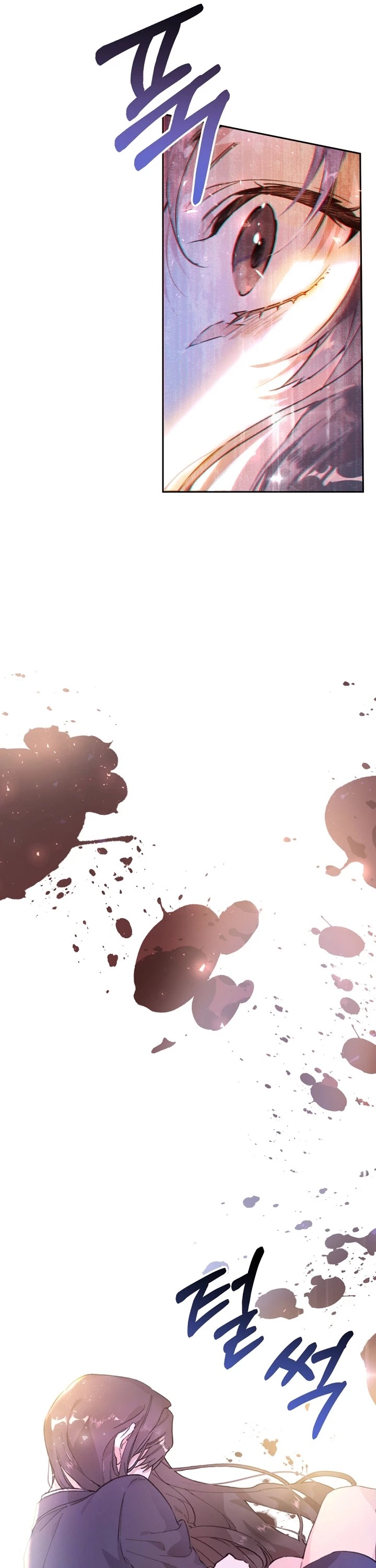 The Villainess Is a Marionette Chapter 0 page 26 - Chapter 0: Prologue