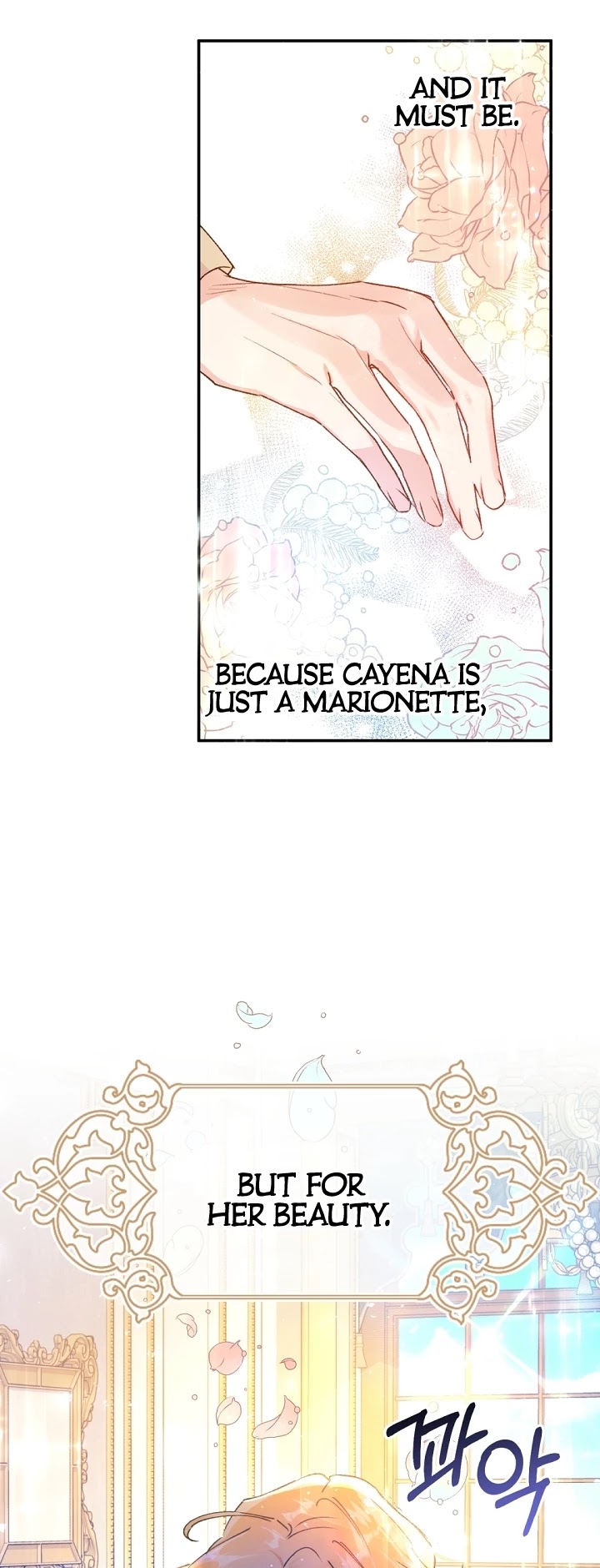 The Villainess Is a Marionette Chapter 1 page 32 - Chapter 1