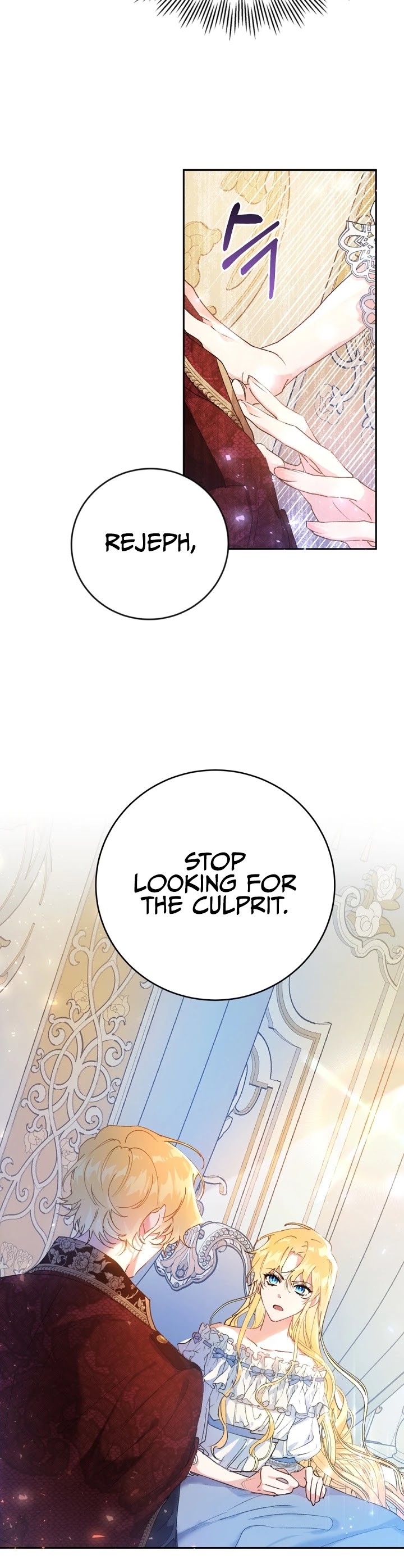 The Villainess Is a Marionette Chapter 1 page 35 - Chapter 1