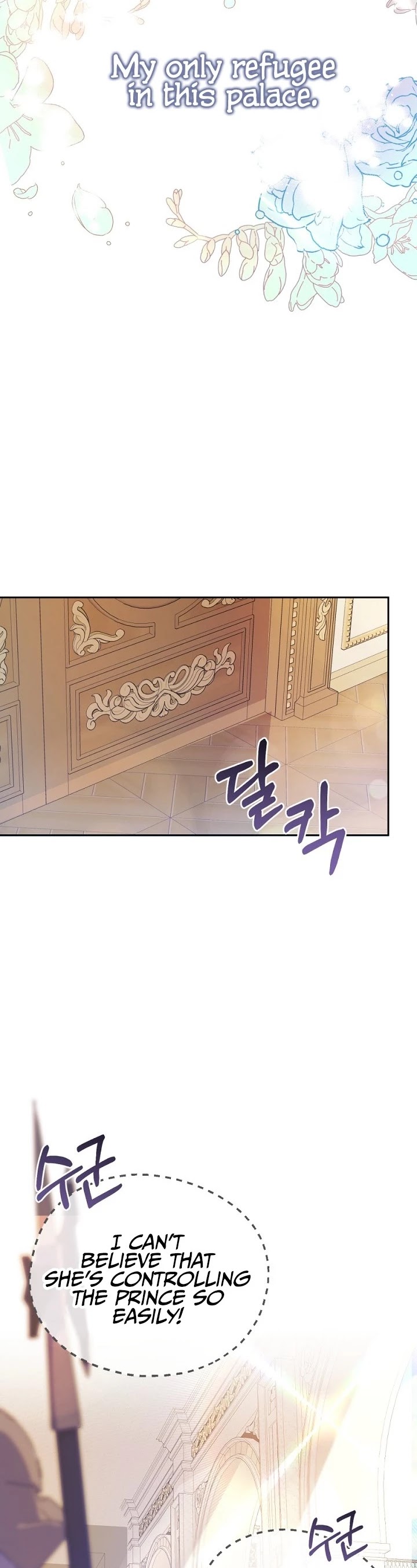 The Villainess Is a Marionette Chapter 10 page 14 - Chapter 10