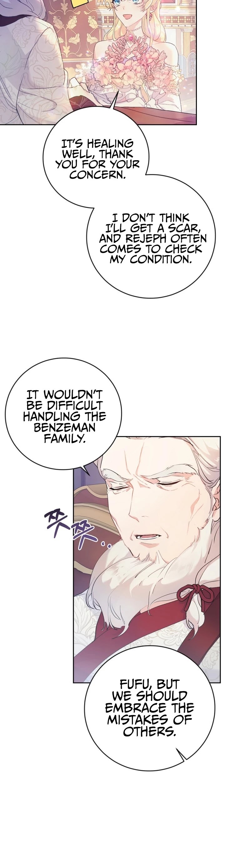 The Villainess Is a Marionette Chapter 10 page 18 - Chapter 10
