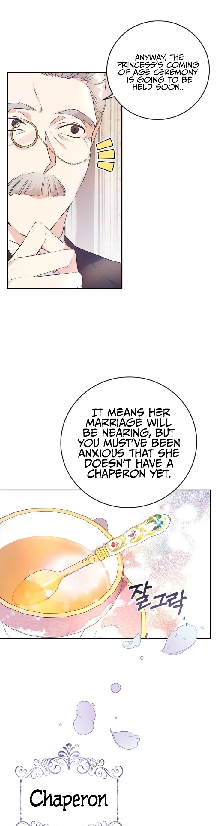 The Villainess Is a Marionette Chapter 10 page 24 - Chapter 10