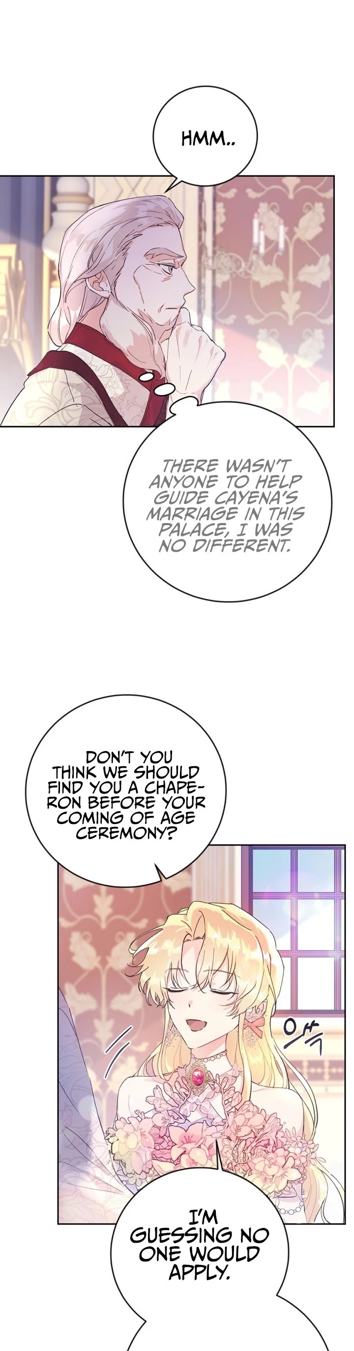 The Villainess Is a Marionette Chapter 10 page 26 - Chapter 10