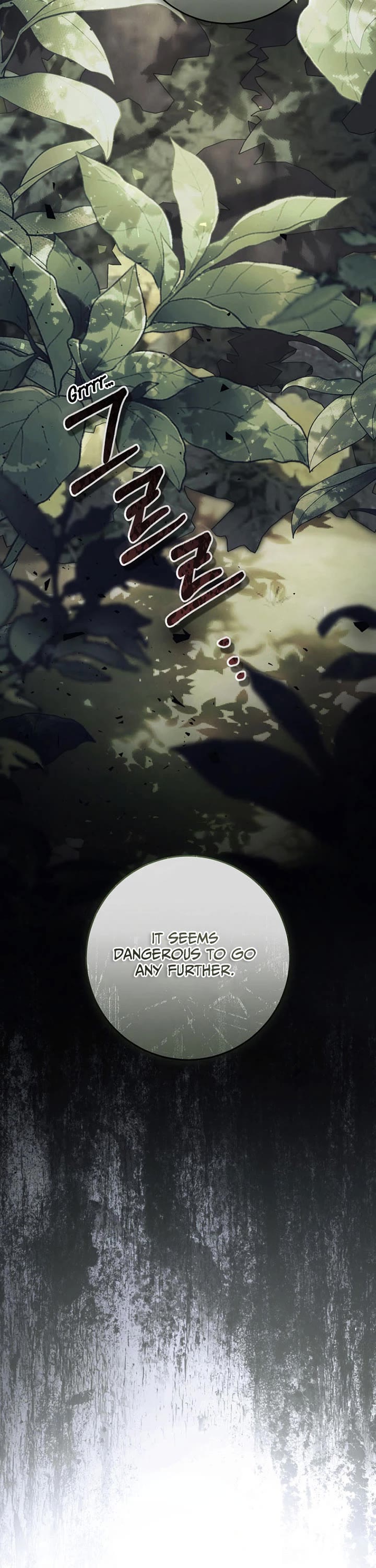 The Villainess Is a Marionette Chapter 100 page 23 - Chapter 100