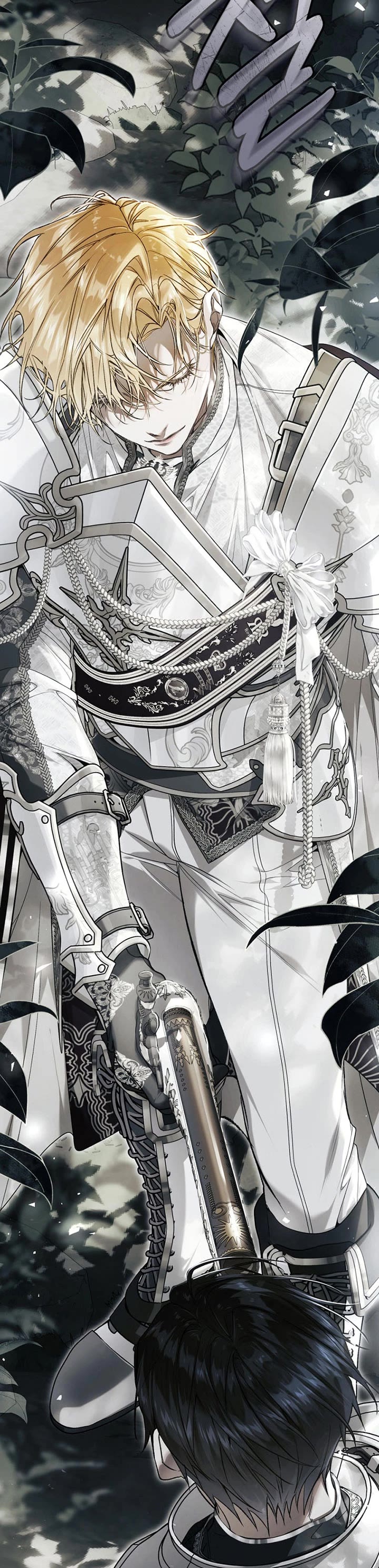 The Villainess Is a Marionette Chapter 100 page 27 - Chapter 100