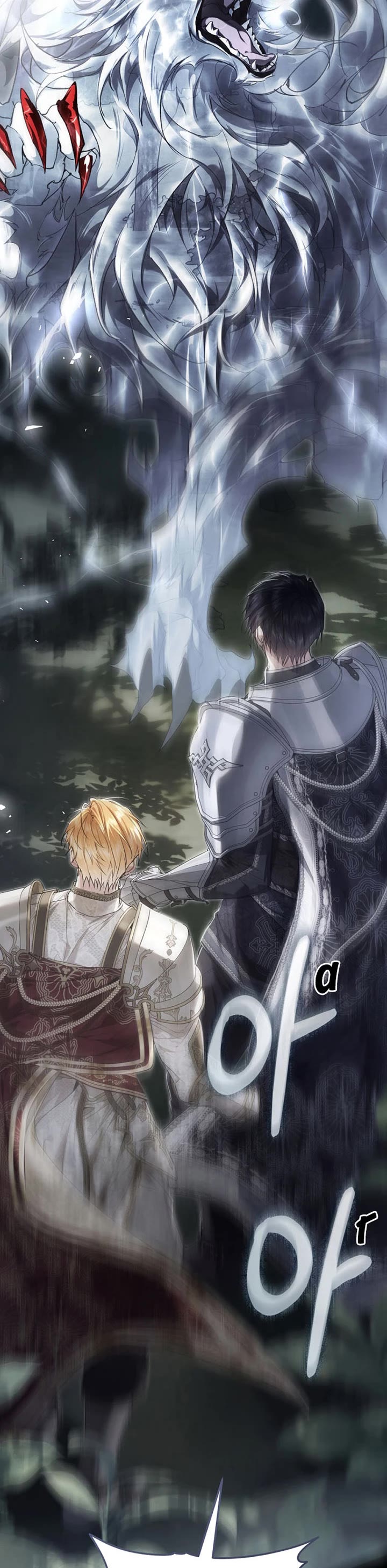 The Villainess Is a Marionette Chapter 100 page 44 - Chapter 100