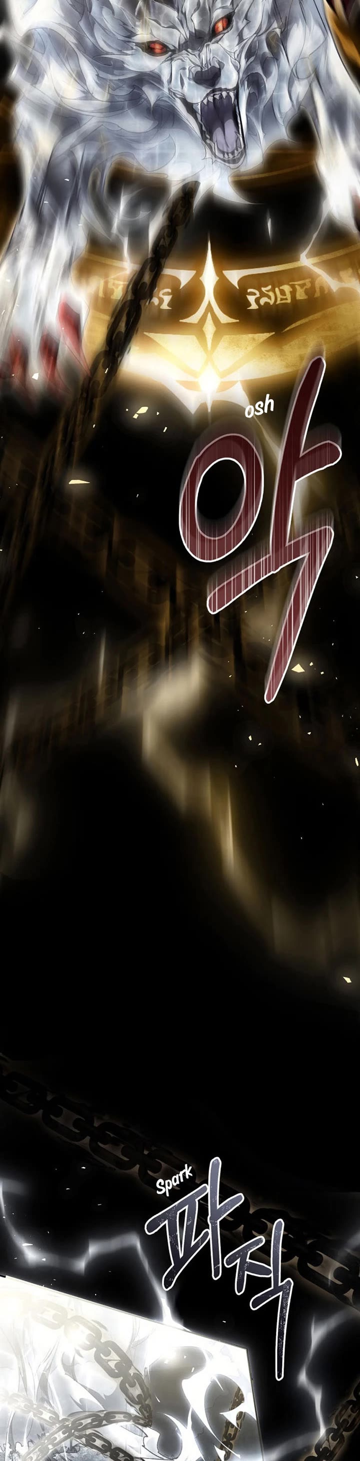 The Villainess Is a Marionette Chapter 100 page 47 - Chapter 100