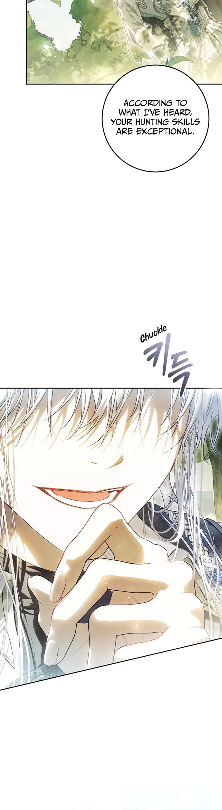 The Villainess Is a Marionette Chapter 100 page 6 - Chapter 100