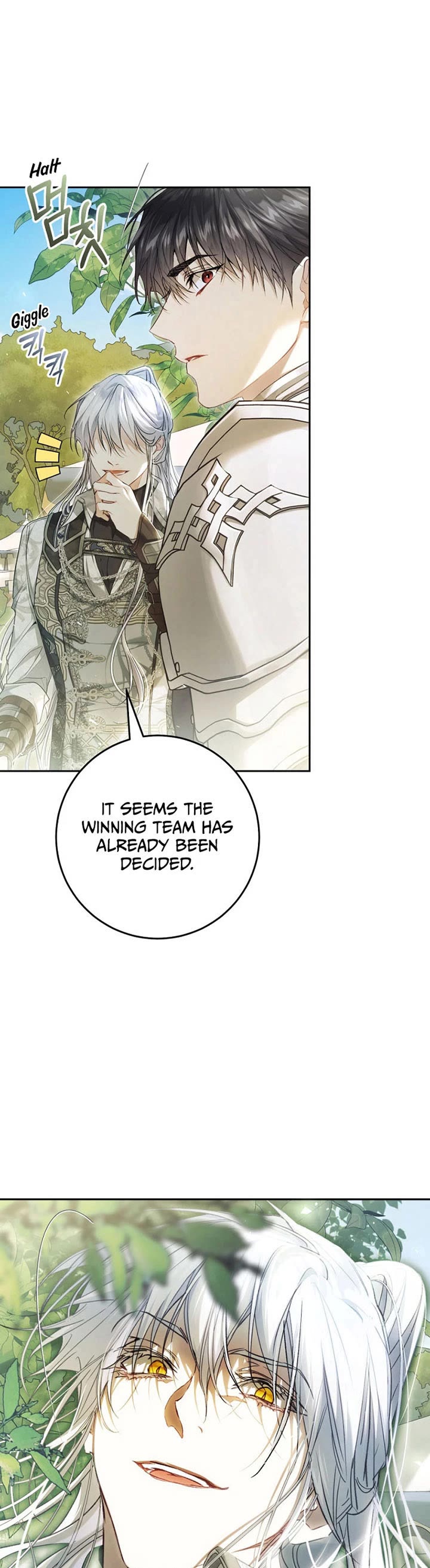 The Villainess Is a Marionette Chapter 100 page 8 - Chapter 100