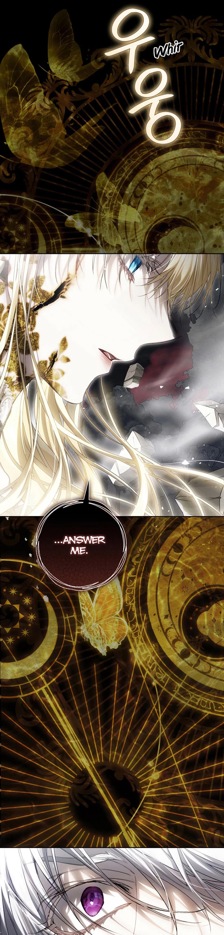 The Villainess Is a Marionette Chapter 101 page 29 - Chapter 101