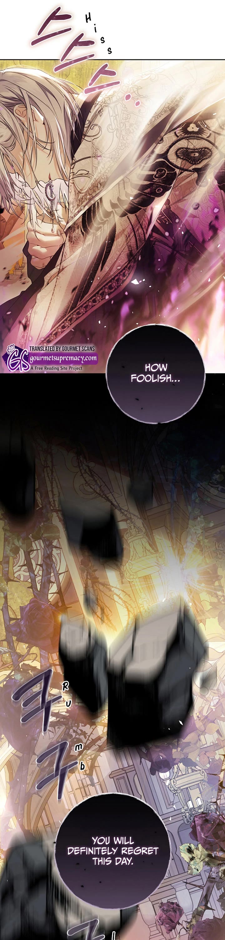 The Villainess Is a Marionette Chapter 101 page 47 - Chapter 101