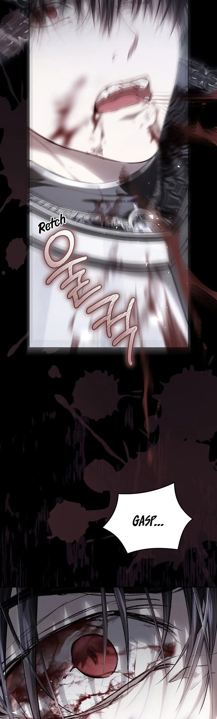 The Villainess Is a Marionette Chapter 101 page 5 - Chapter 101