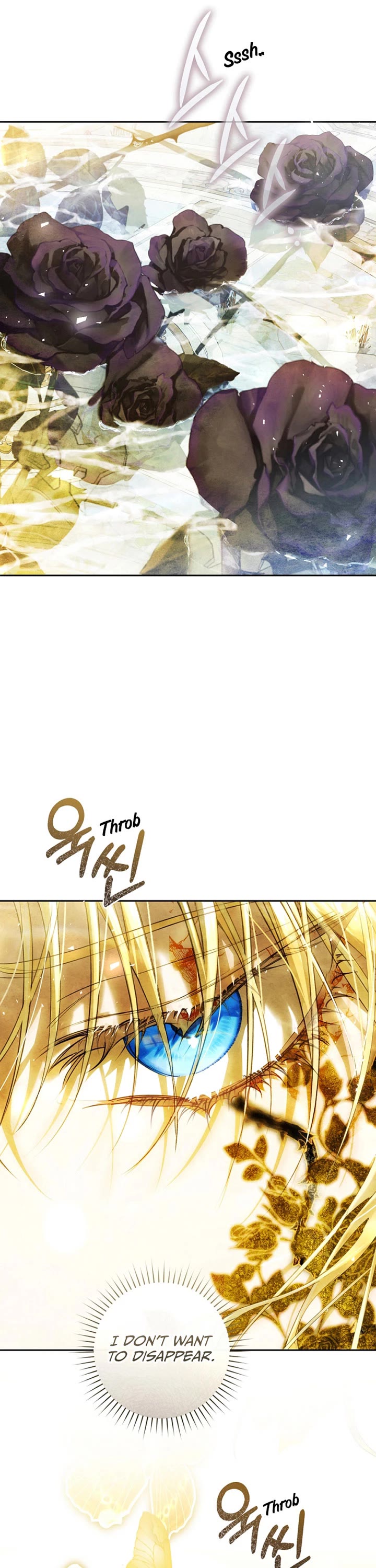 The Villainess Is a Marionette Chapter 102 page 17 - Chapter 102