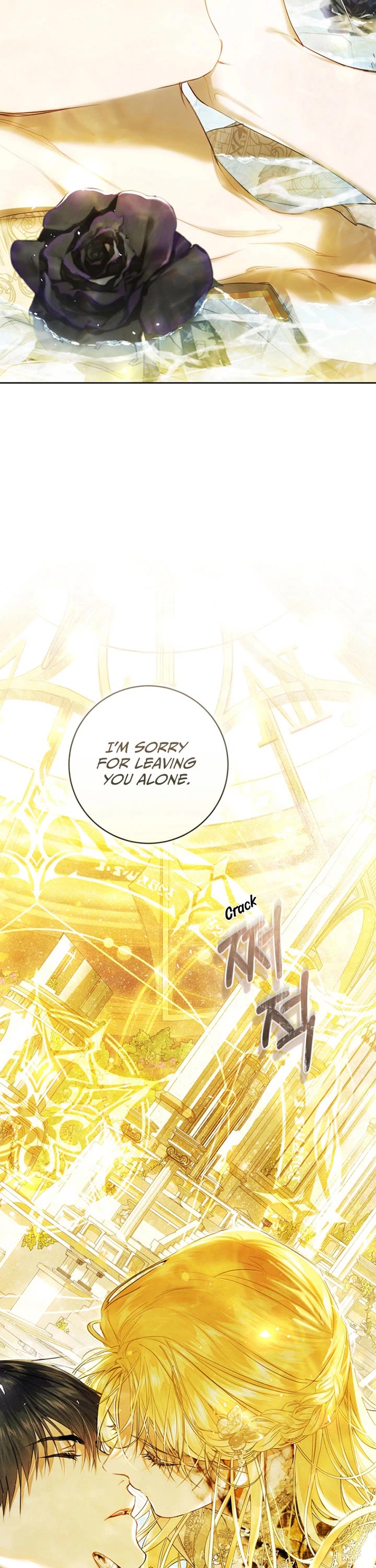 The Villainess Is a Marionette Chapter 102 page 21 - Chapter 102