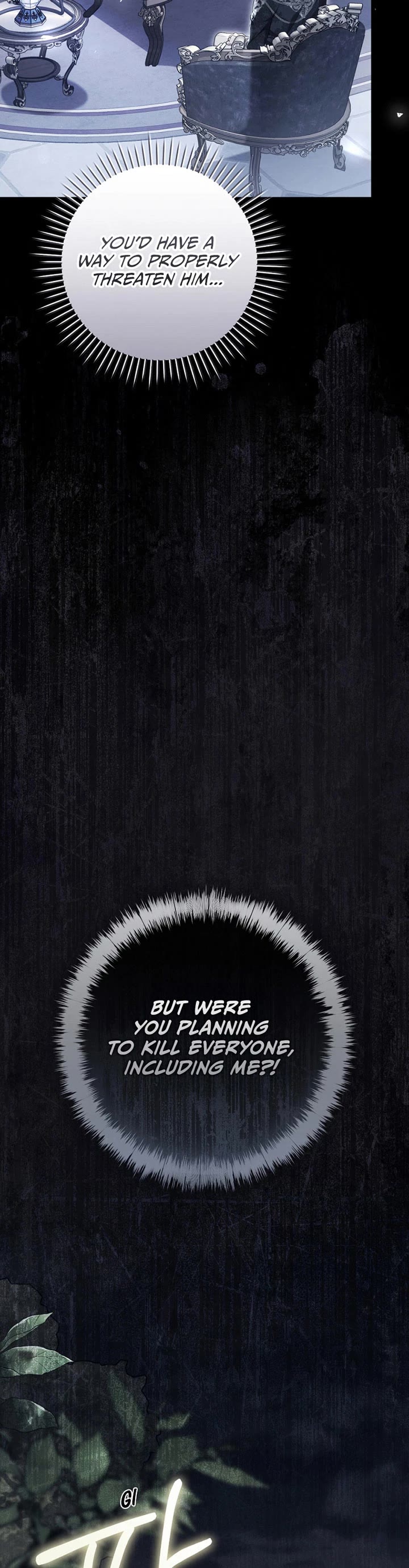 The Villainess Is a Marionette Chapter 102 page 7 - Chapter 102