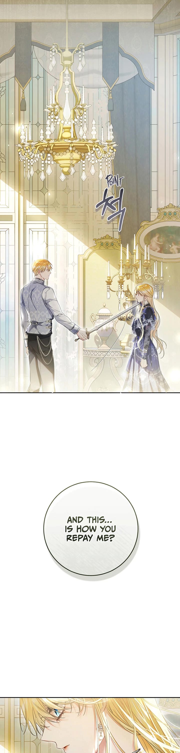 The Villainess Is a Marionette Chapter 103 page 38 - Chapter 103