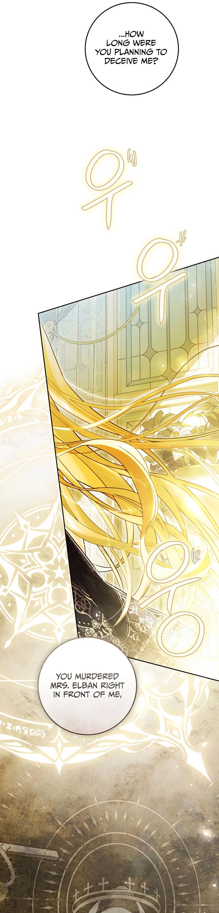 The Villainess Is a Marionette Chapter 103 page 41 - Chapter 103
