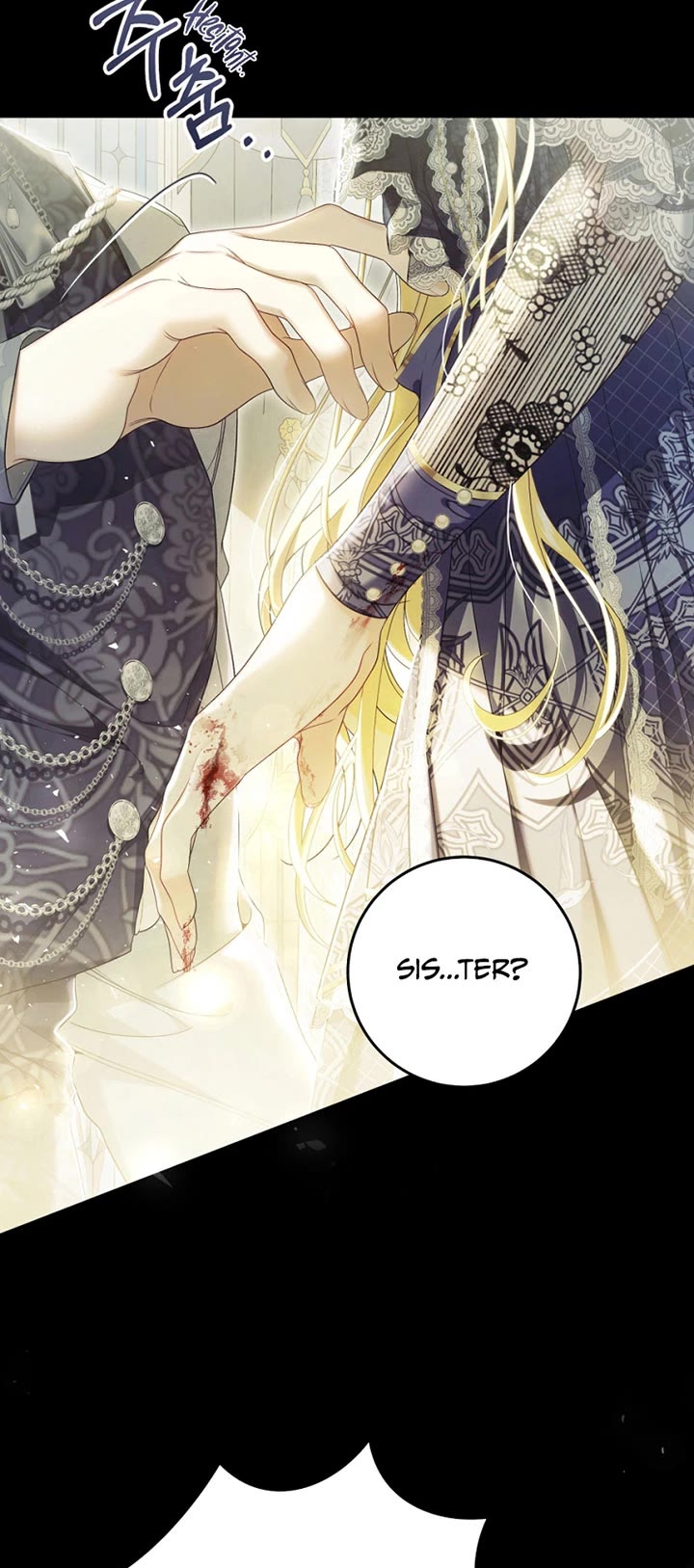 The Villainess Is a Marionette Chapter 103 page 47 - Chapter 103