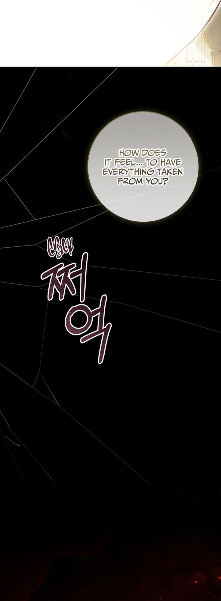 The Villainess Is a Marionette Chapter 103 page 52 - Chapter 103