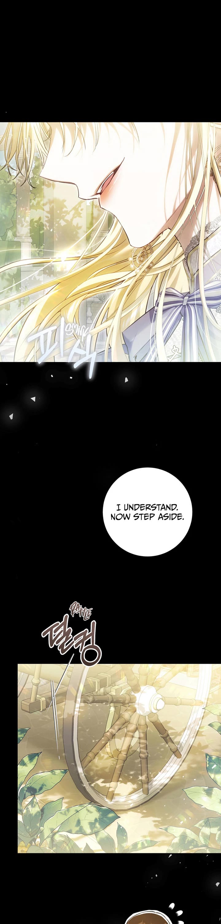 The Villainess Is a Marionette Chapter 103 page 8 - Chapter 103