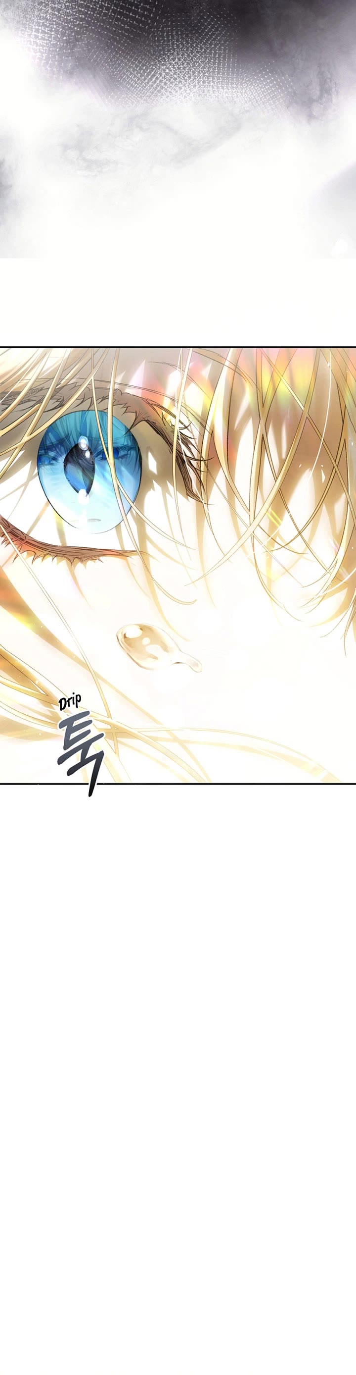 The Villainess Is a Marionette Chapter 104 page 24 - Chapter 104