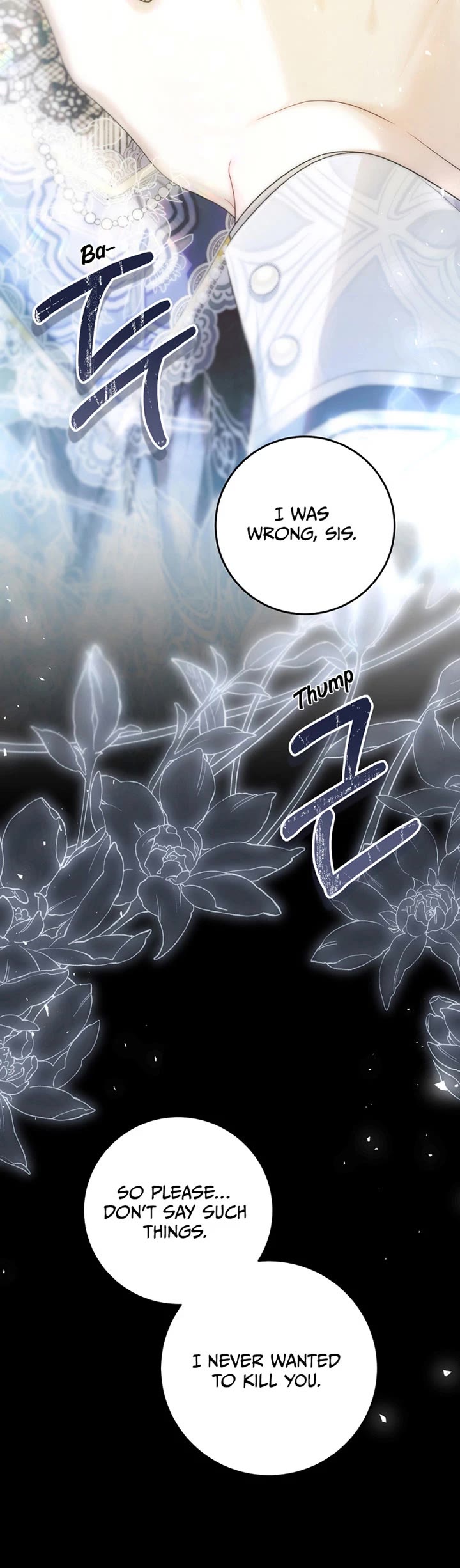 The Villainess Is a Marionette Chapter 104 page 27 - Chapter 104