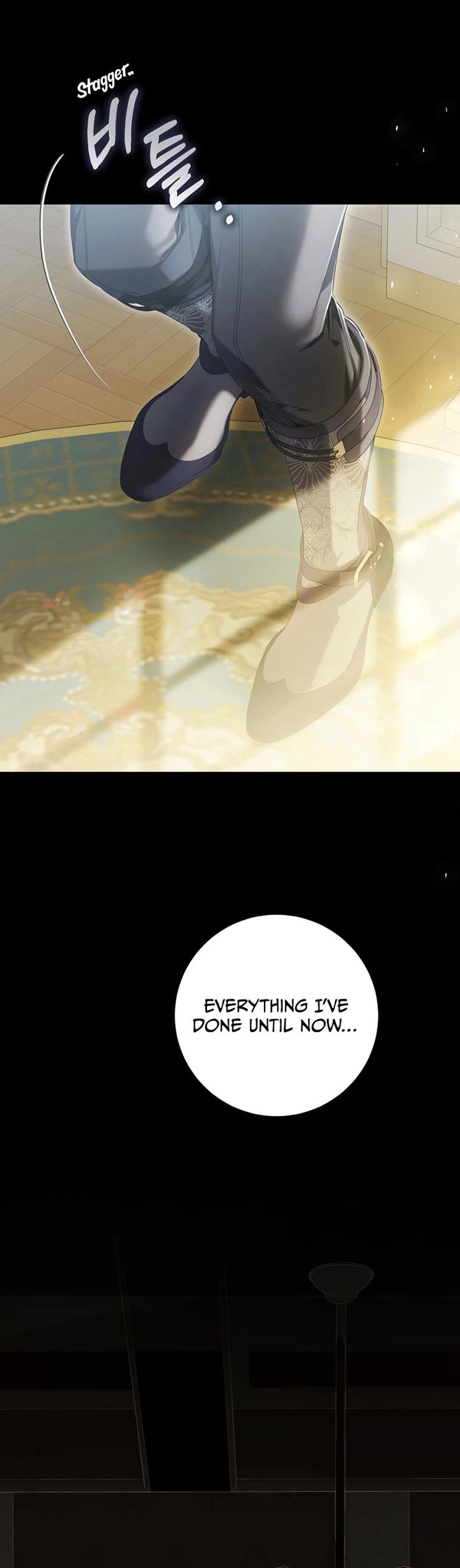 The Villainess Is a Marionette Chapter 104 page 28 - Chapter 104