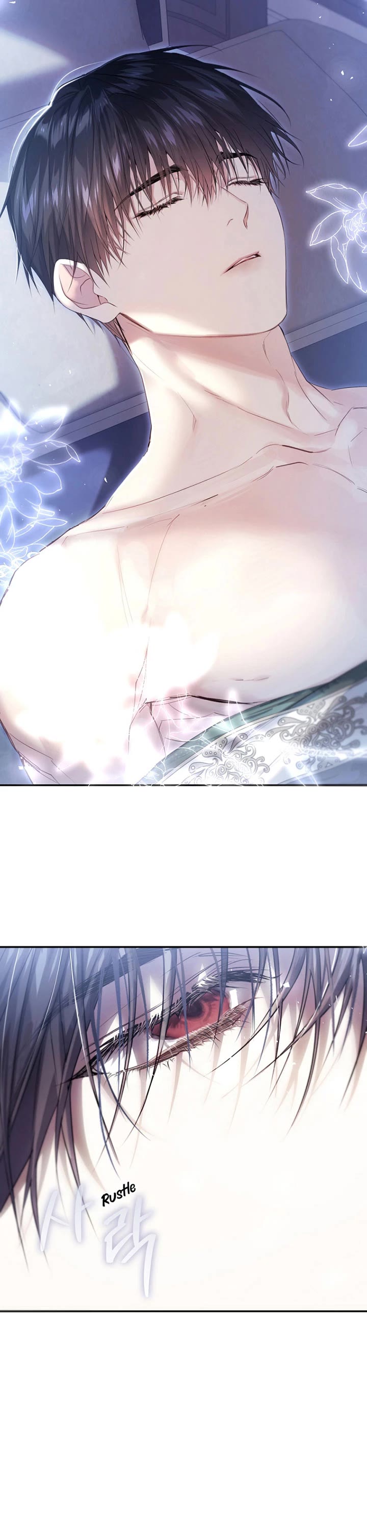 The Villainess Is a Marionette Chapter 104 page 45 - Chapter 104