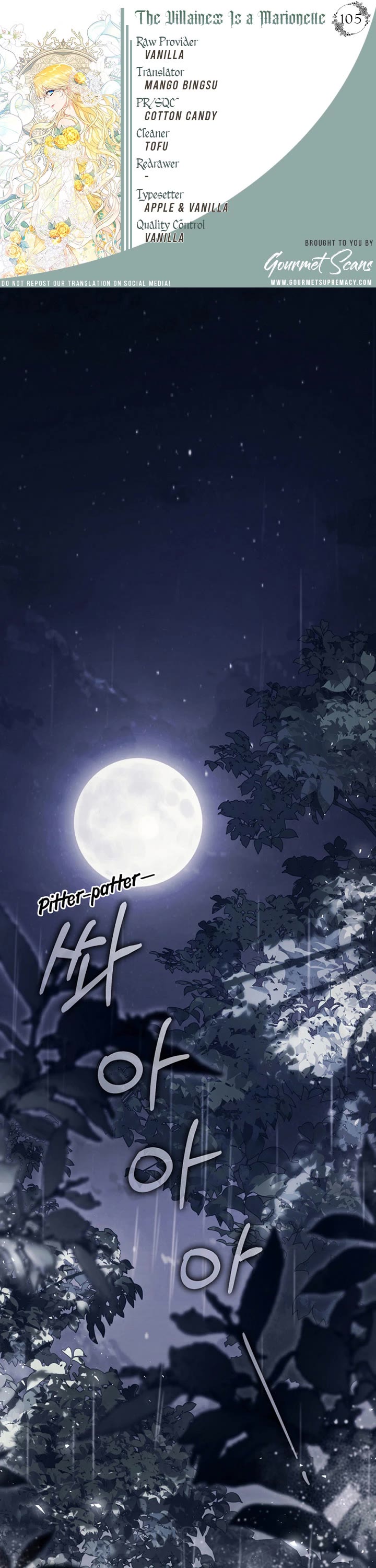 The Villainess Is a Marionette Chapter 105 page 1 - Chapter 105