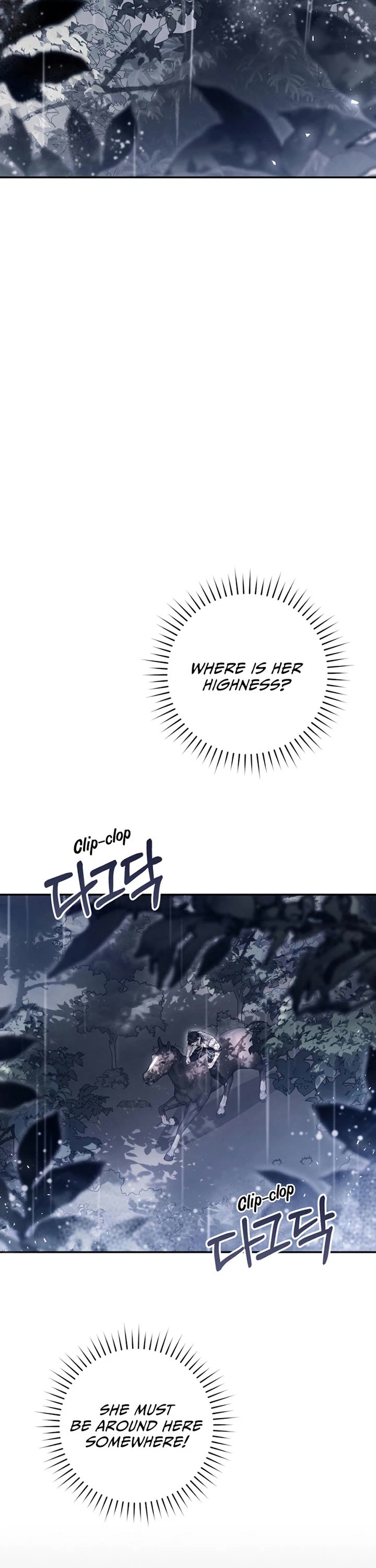 The Villainess Is a Marionette Chapter 105 page 2 - Chapter 105