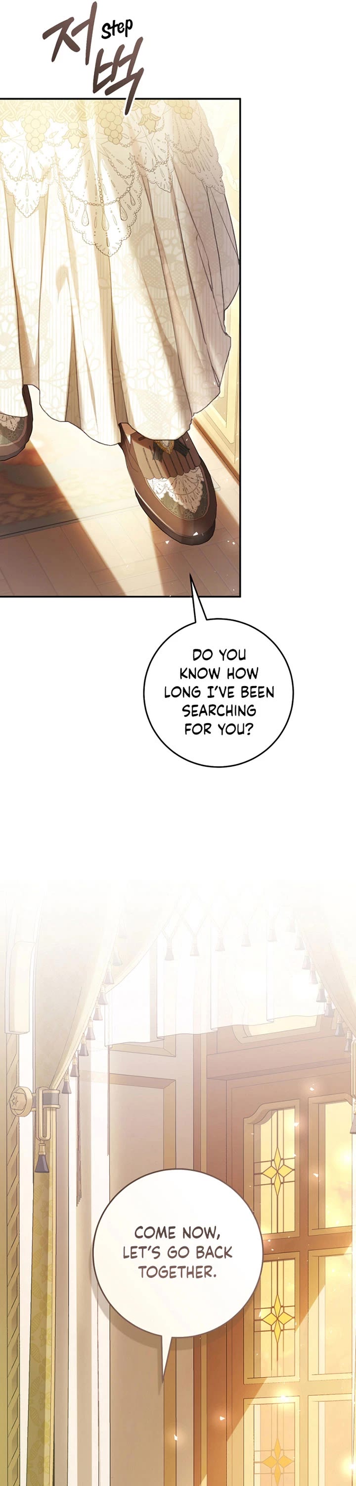The Villainess Is a Marionette Chapter 105 page 21 - Chapter 105