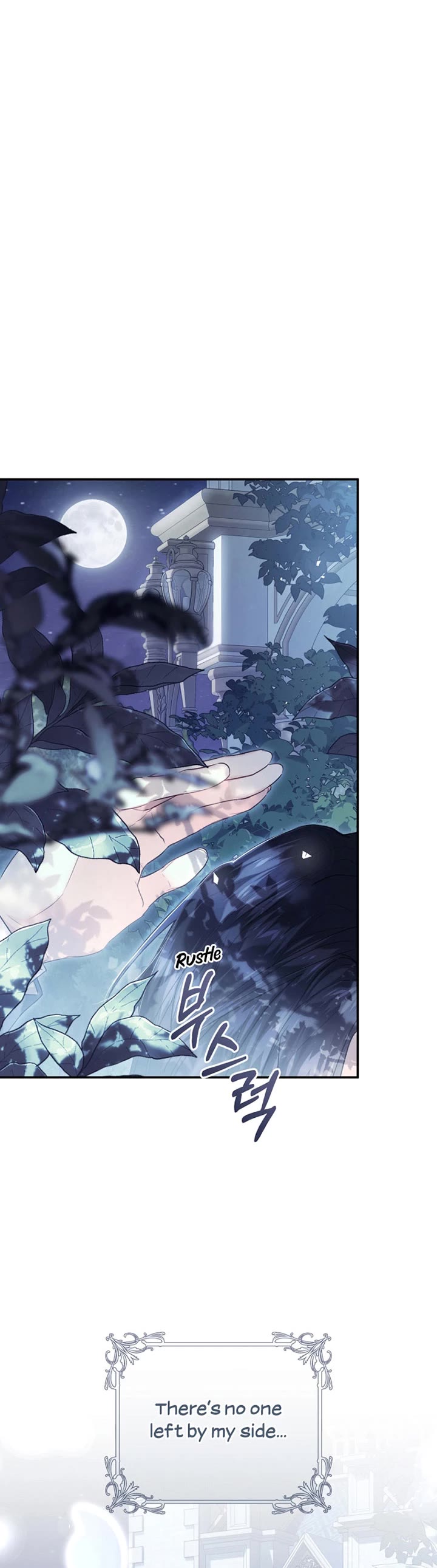 The Villainess Is a Marionette Chapter 105 page 35 - Chapter 105