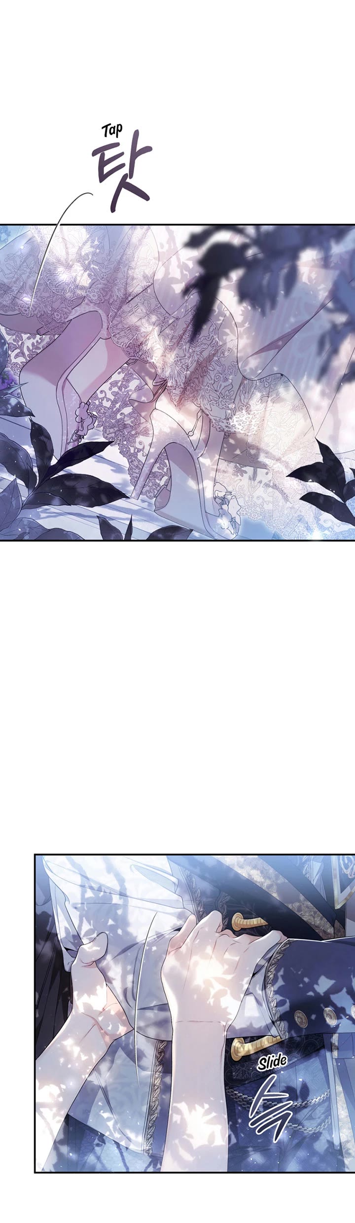 The Villainess Is a Marionette Chapter 105 page 45 - Chapter 105