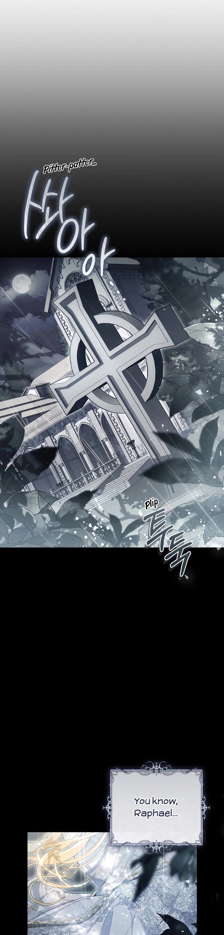 The Villainess Is a Marionette Chapter 105 page 51 - Chapter 105