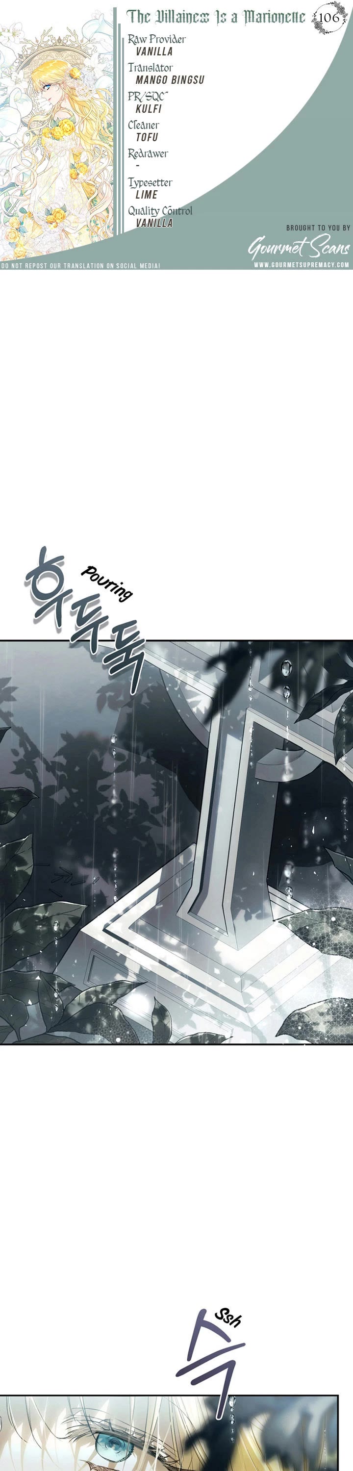 The Villainess Is a Marionette Chapter 106 page 1 - Chapter 106