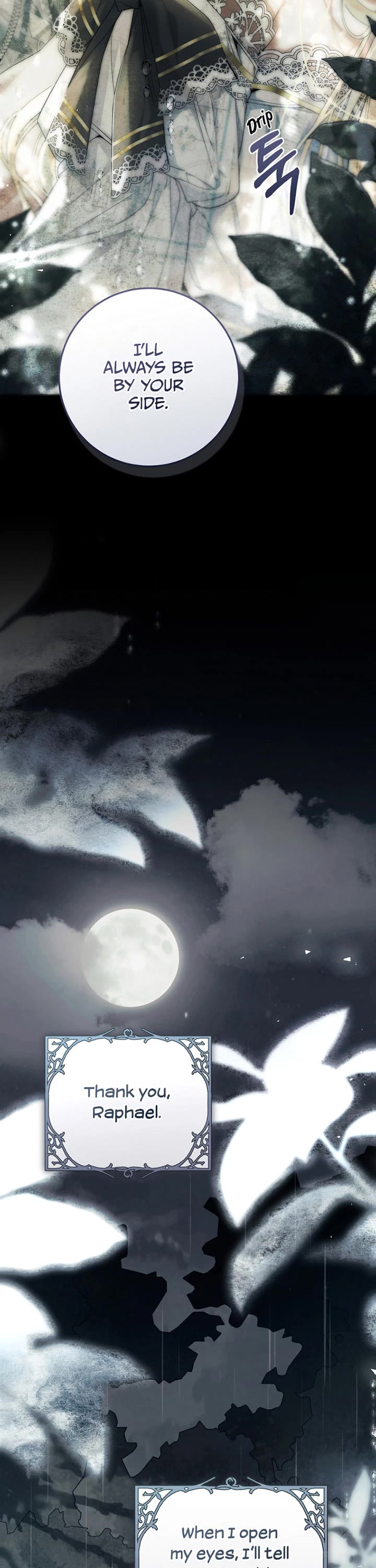 The Villainess Is a Marionette Chapter 106 page 12 - Chapter 106